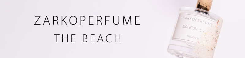 Zarkoperfume