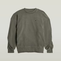 Vorschau: G-STAR Sweatshirt 10823989