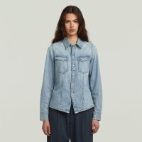 Vorschau: G-STAR Jeans Bluse 10823992