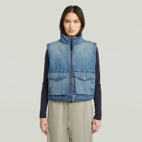 Vorschau: G-STAR Jeansweste 10816956
