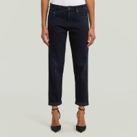 Vorschau: G-STAR Boyfriend Jeans 10816940