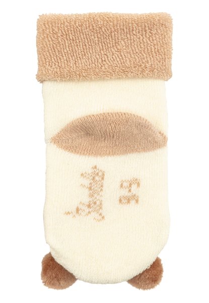 STERNTALER Baby Rasselsocken 10761880