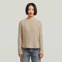 Vorschau: G-STAR Strickpullover 10816970
