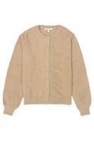 Vorschau: GARCIA Strickjacke 10806653