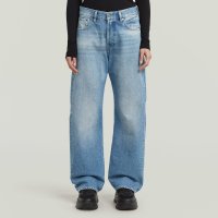 Vorschau: G-STAR Boyfriend Jeans 10816943