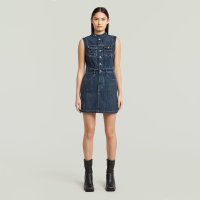 Vorschau: G-STAR Jeans Kleid 10816969