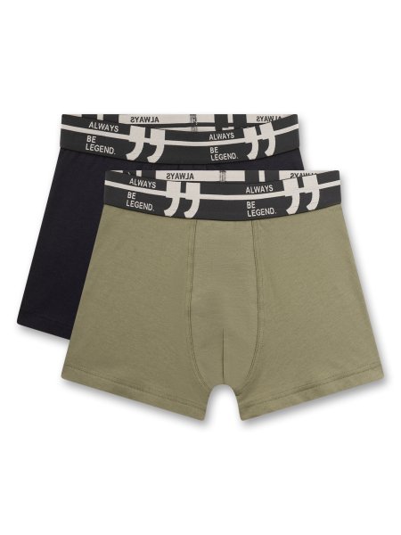 SANETTA Unterhose Doppelpack 10820287