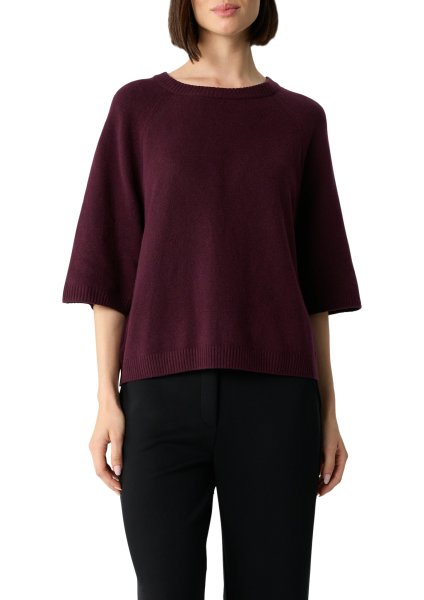 COMMA Kurzarmpullover im Relaxed Fit 10814817