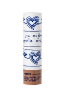Vorschau: KORRES COCOA BUTTER Lip Balm - extra Pflege