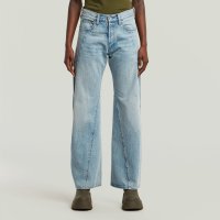 Vorschau: G-STAR Wide Jeans 10816930