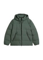 Vorschau: MARC O´POLO Woven Outdoor Jacke 10812728