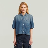 Vorschau: G-STAR Relaxed Shirt 10816962