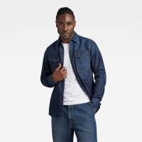 Vorschau: G-STAR SLIM DENIM HEMD 10733775