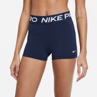 Vorschau: NIKE Damenshorts 10801605